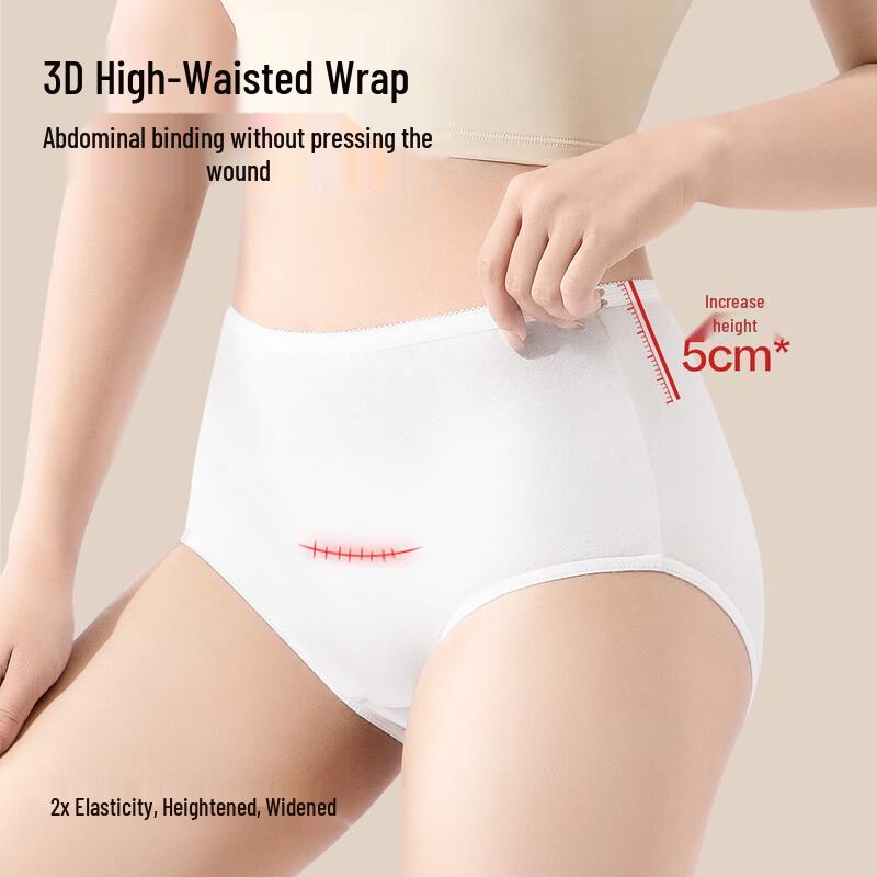 BADIGAO Women's Disposable Postpartum Underwear