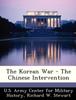 The The Korean War - The Chinese Intervention Book