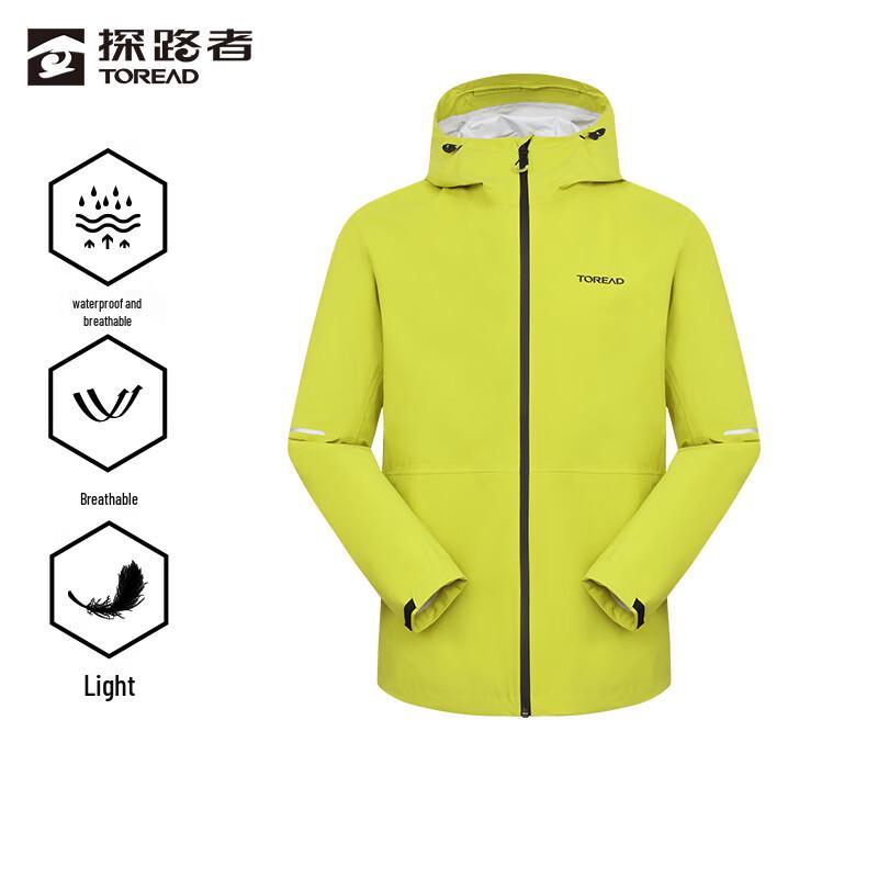 TOREAD Outdoor Windproof & Waterproof Hiking Jacket