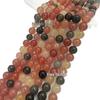 Alashan White Stone Gradient Three-Color Beaded Round Loose Beads