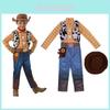 Disney Fashion Cowboy Children's Roleplay Suit For Fun Christmas Parties