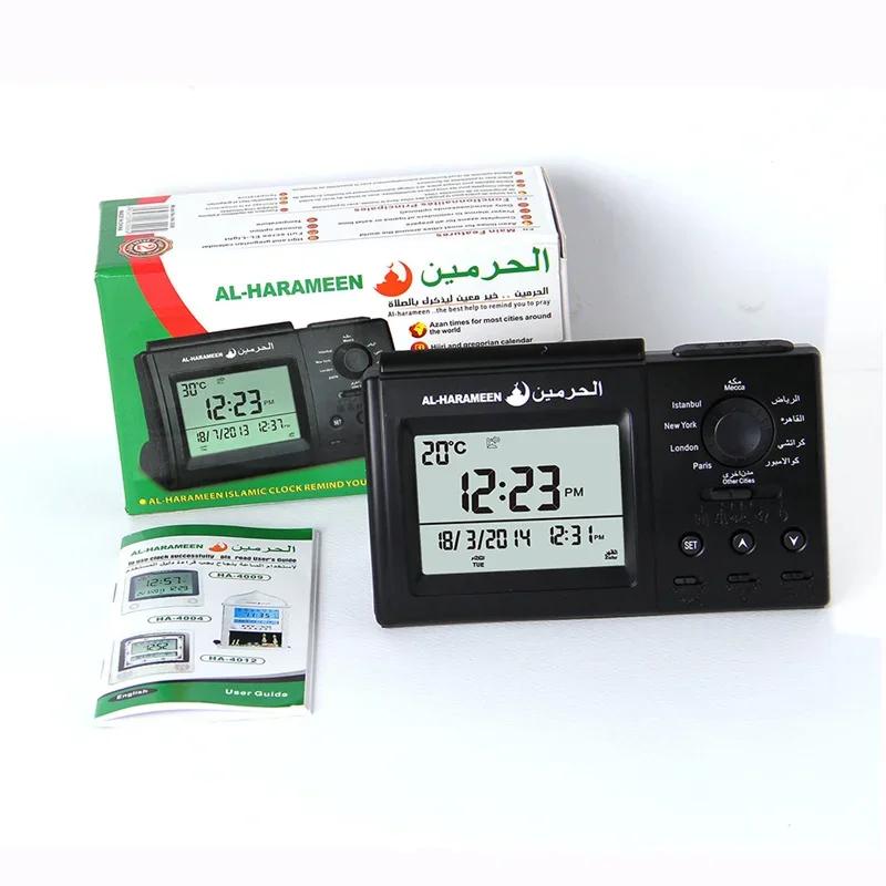 Azan-Uhr mit Gebetserinnerung Moschee LED Digitaler Wecker Islamischer Muslimischer Kalender Temperatur Heimdekoration Geschenk
