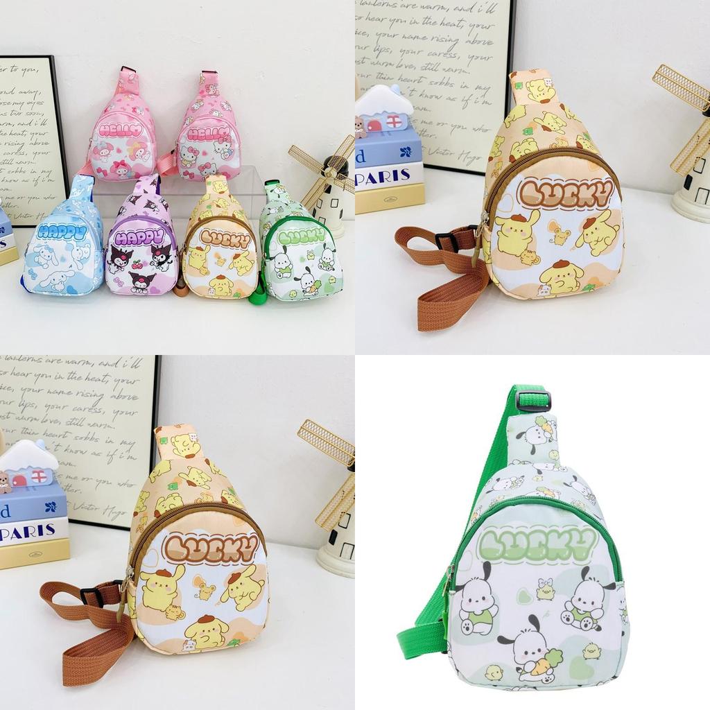 Cinnamoroll Kids Chest Bag With Cartoon Print For Daily Use And Toddler Fashion