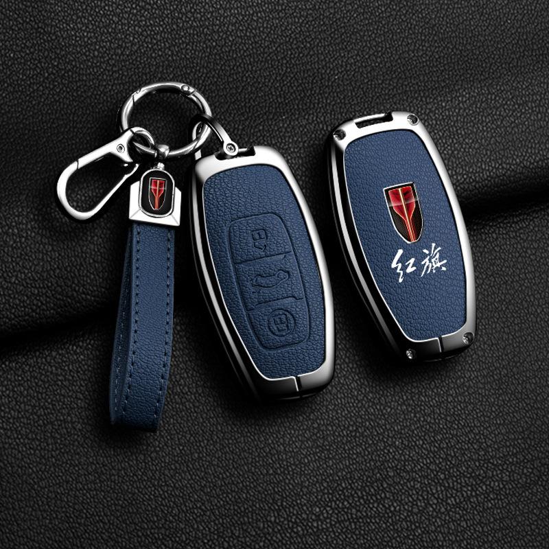 Hongqi Car Key Case for H5/H9/E-HS9/H7/E-QM5/E-HS3/HS5/HS7 Models