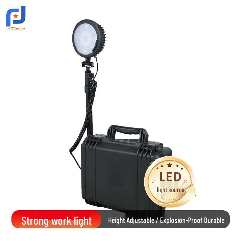 Junpinjia Explosion-Proof Portable Telescopic Work & Emergency Light