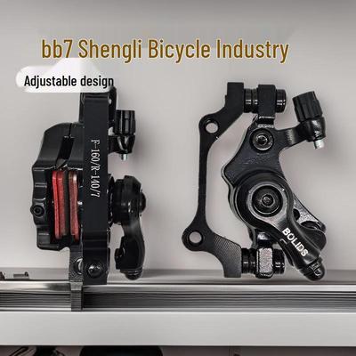 BB7 Mountain Bike Disc Brake Set: Front & Rear Calipers with Square/Round Pads for Bikes & Electric Scooters