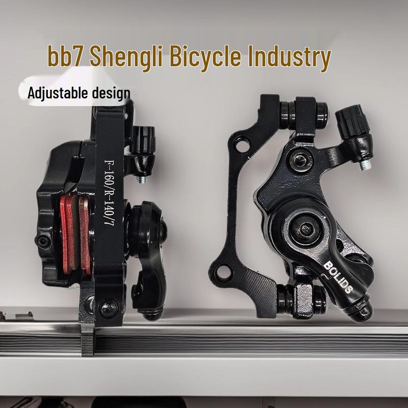 BB7 Mountain Bike Disc Brake Set: Front & Rear Calipers with Square/Round Pads for Bikes & Electric Scooters