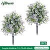 1/2PCS Artificial Violet Flower Balls with Stakes UV-Resistant Realistic Outdoor Decor for Garden, Porch, Patio, Wedding, Home