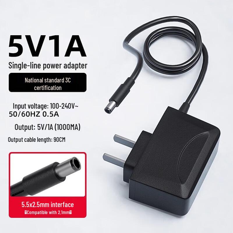 

High-Quality Universal DC Power Adapter