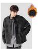 Men's Retro American Tie-Dye PU Leather Jacket - Warm, Trendy, Stand-Up Collar for Autumn