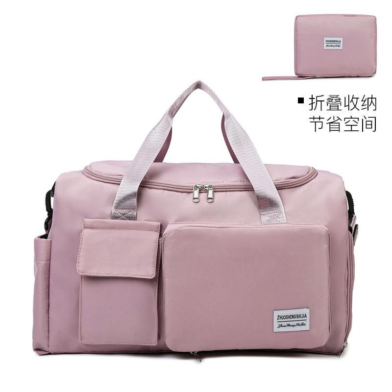 Handbag Travel Bag Large Capacity Luggage Bag Wet And Dry Separation Gym Bag Independent Shoe Compartment Folding Storage Maternity Bag