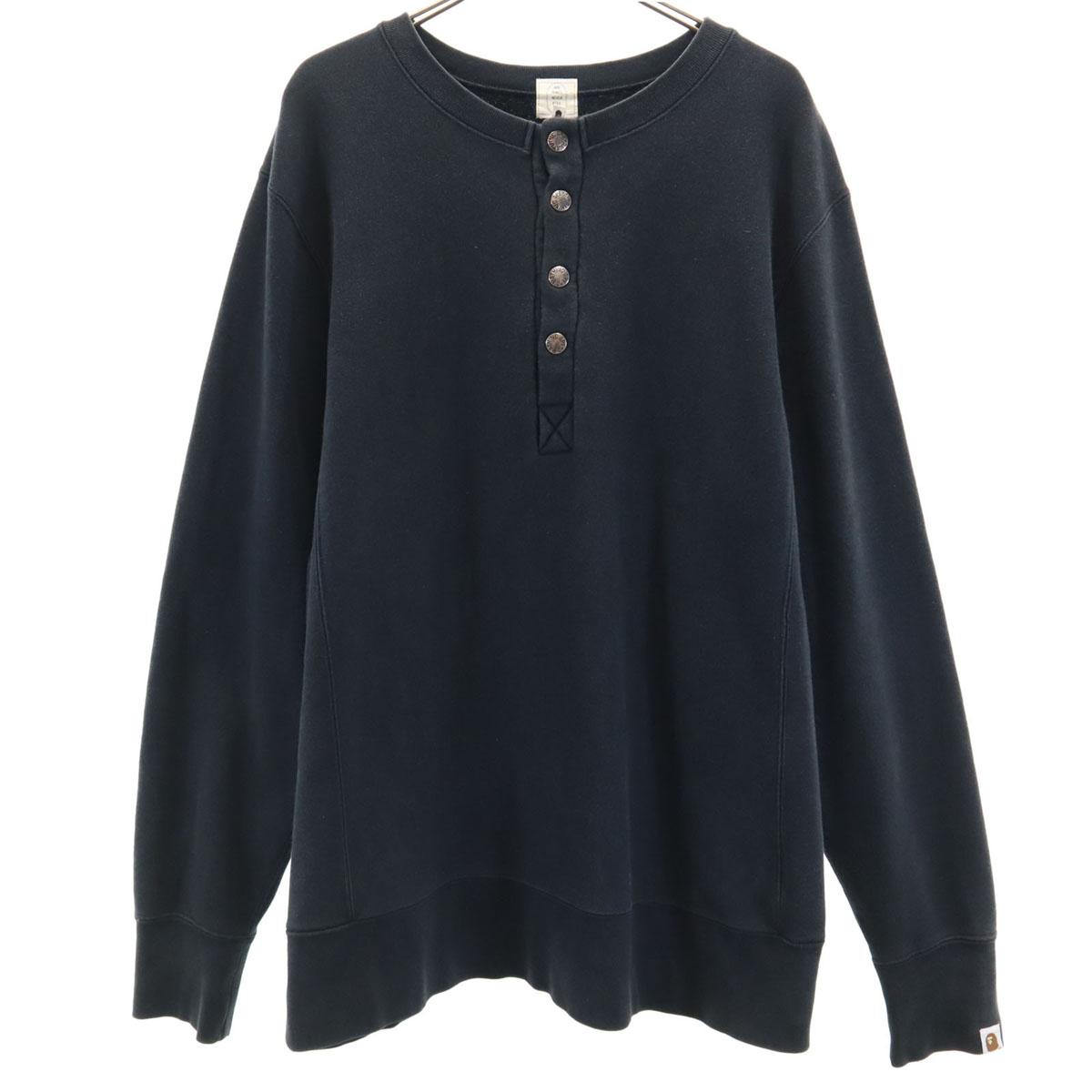 

APE Никогда не убьет APE сделано в Японии Тренировочный свитшот с длинным рукавом и вырезом хенли Мужской Б/у