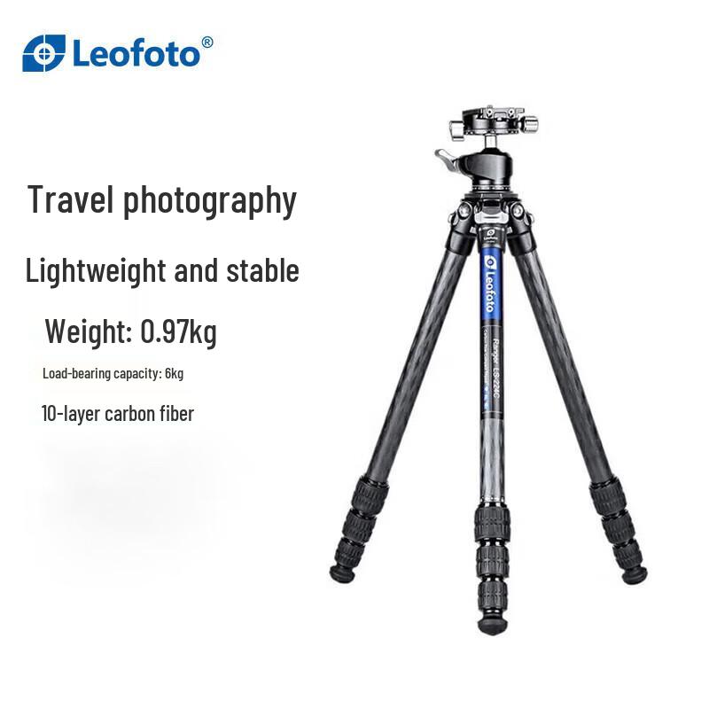 Leofoto Portable Carbon Fiber Camera Tripod with Ball Head Kit