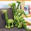 Green Cute Dinosaur Plush Toy Cartoon Sleep Pal Girls Childrens Birthday Gift