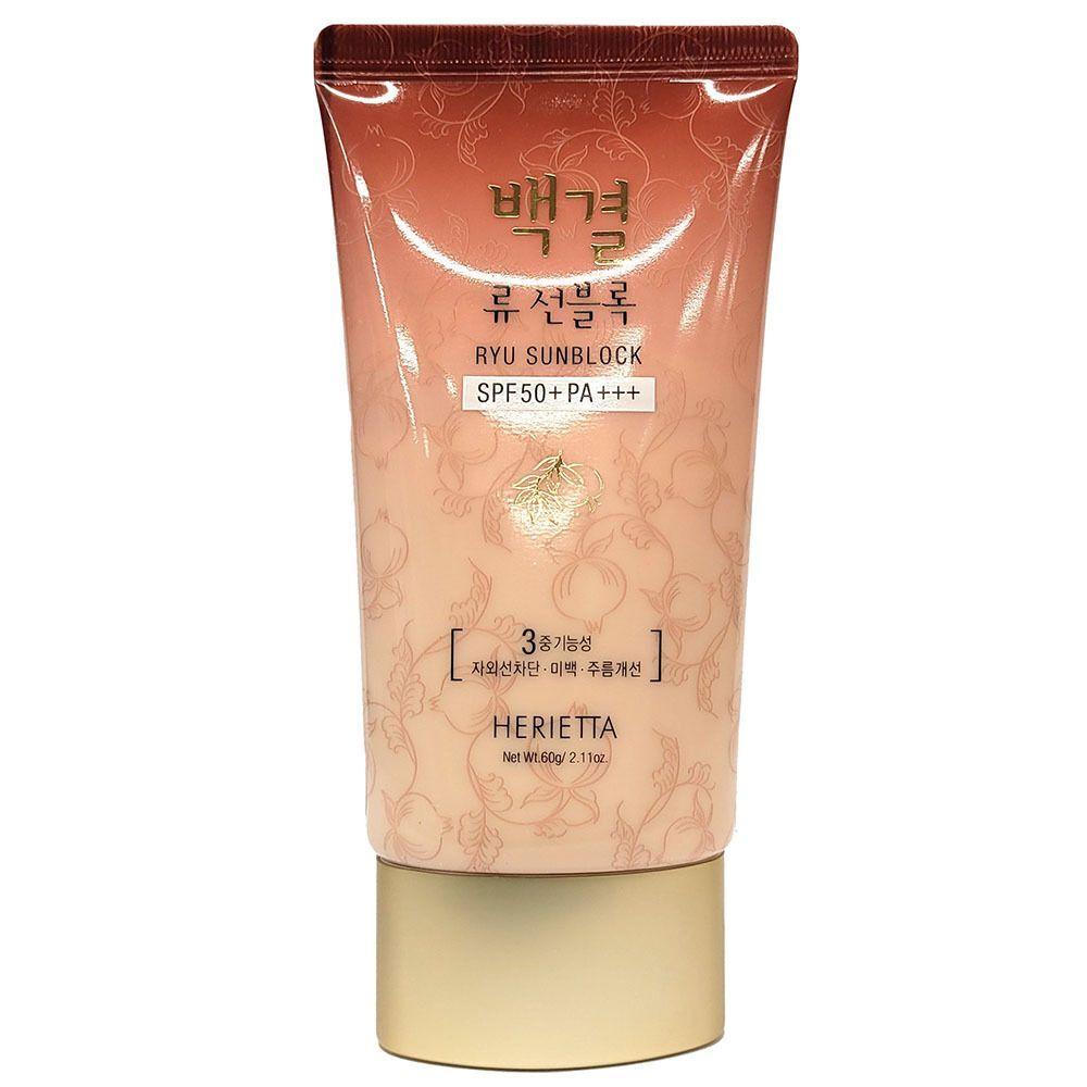 XUVYTOSG natürliche und klare Hautausdruck Sonnencreme 60g für die Basisverwendung