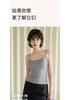 Spring and summer round neck basic design, threaded groove strip, high elasticity, slimming effect, no need to wear bra, camisole, vest