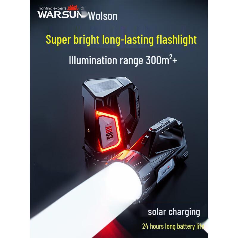 WARSUN Handheld Rechargeable Searchlight