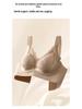 Reggiseno Push-Up in Pizzo per Seno Abbondante - Supporto Laterale, Anti-Rilassamento, Sollevante, Taglie Forti