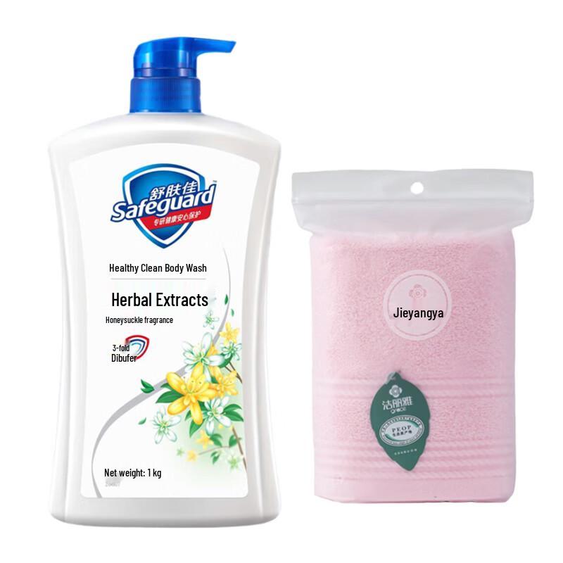 

Safeguard Healthy Clean Honeysuckle Shower Gel