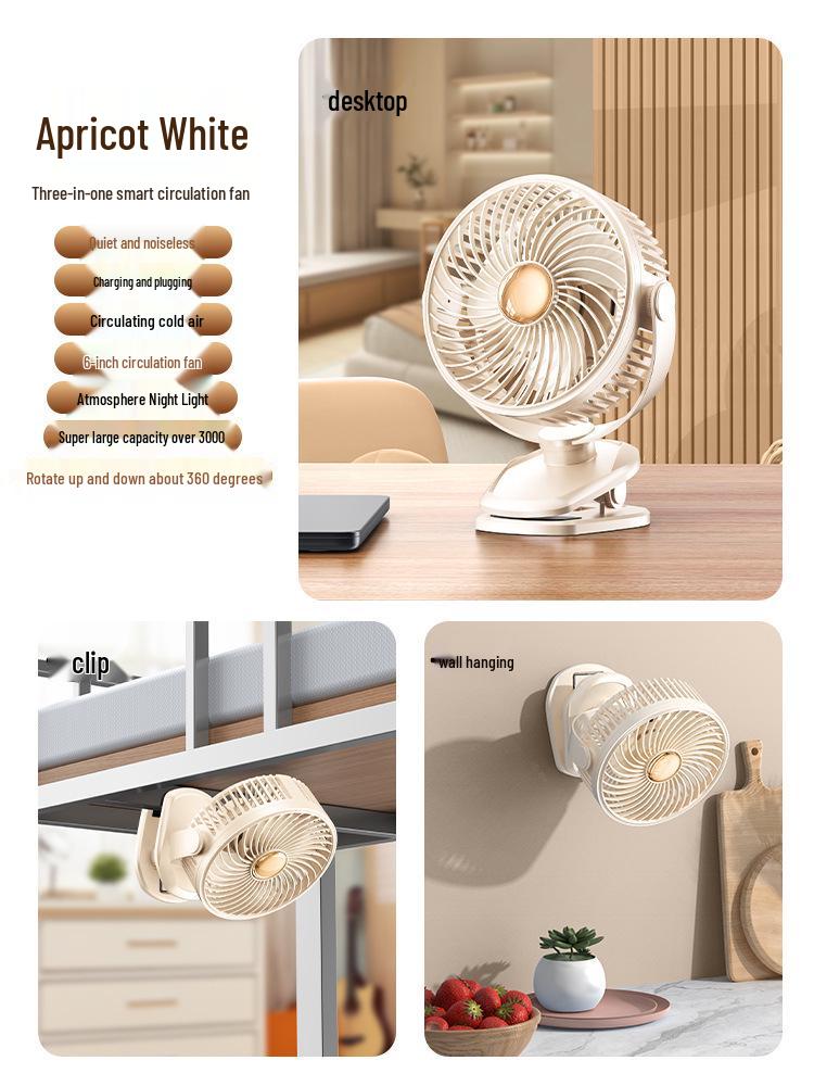 

Mijia App-Connected Dual-Use Silent Night Light Fan: Clip-On & Stand 163x228x95mm
