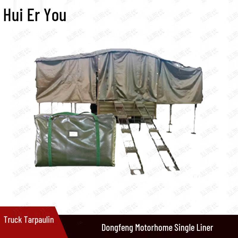 Transport Vehicle Double-Sided Waterproof Sunshade Tarp