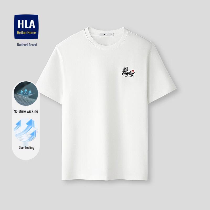 

HLA Year of the Horse Collection Short Sleeve T-Shirt L