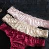 G-String Women's Panties Seamless Perspective Underwear Women See-Through Thong Underpants Intimates Lingerie