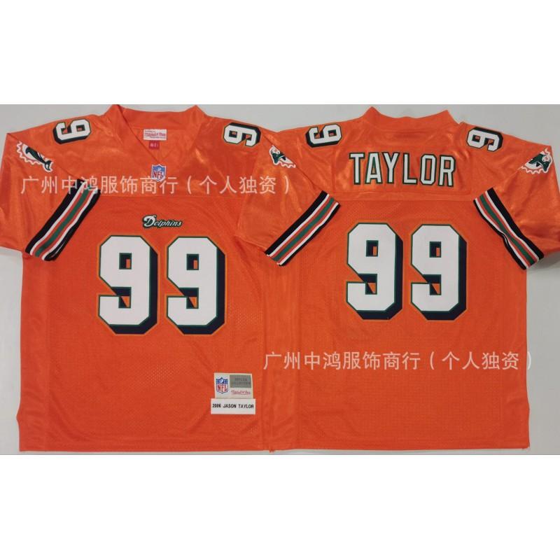Official Miami Dolphins NFL Football Jersey Short Sleeve Embroidered Team Apparel Men