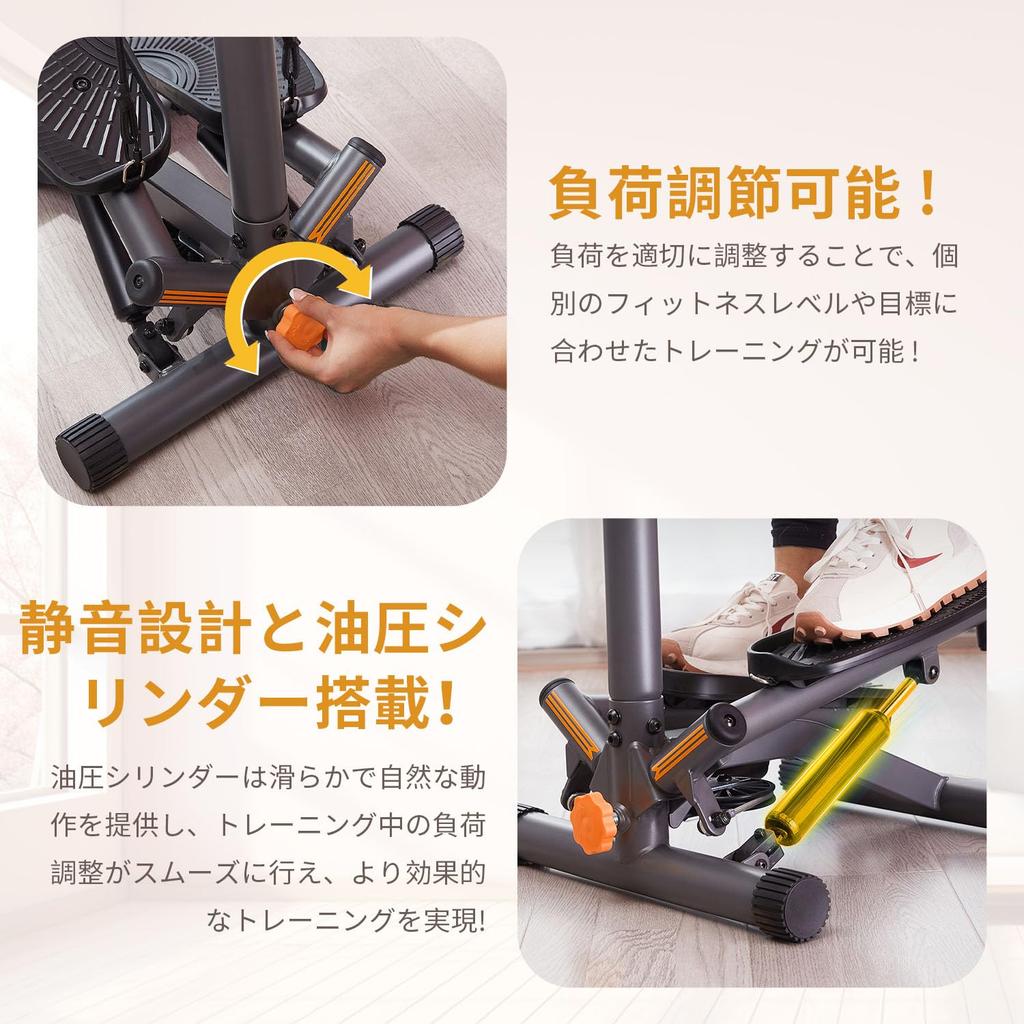 Sport Salute Salute del piede Twist Aero Regolazione del carico Potenza Allenamento completo del corpo e allenamento muscolare con Step Elimina la mancanza di aerobica indoor a casa