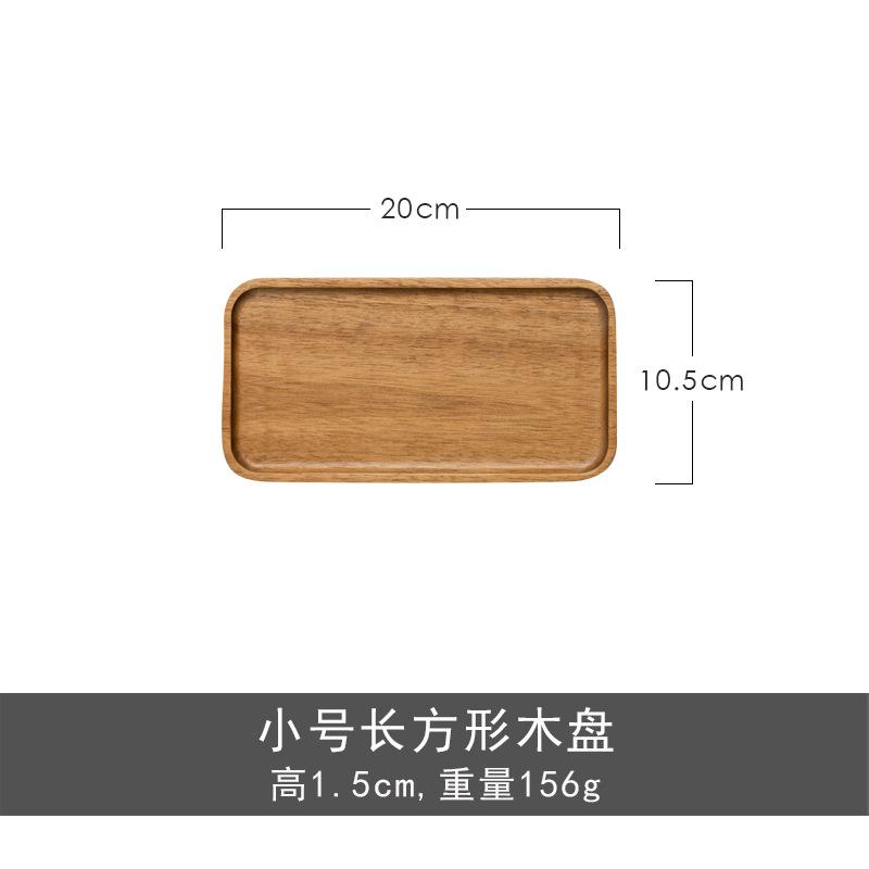 Поднос из древесины акации Сплошной деревянный поднос Прямоугольный деревянный поднос Диск Японский поднос для чая Барбекю Закуски Торт Деревянная тарелка