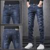 Men's Slim-Fit Multi-Color Jeans: Versatile, Comfortable Spring Pencil Pants