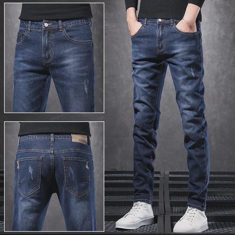 Men's Slim-Fit Multi-Color Jeans: Versatile, Comfortable Spring Pencil Pants