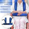 AIRM HEALTH Seat Belt for Wheelchair (8944)