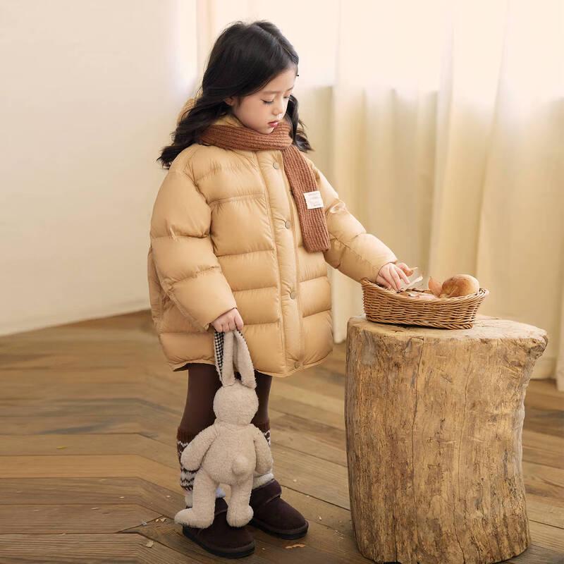 LUSON Okids Girls' Mid-Length Thickened Duck Down Jacket