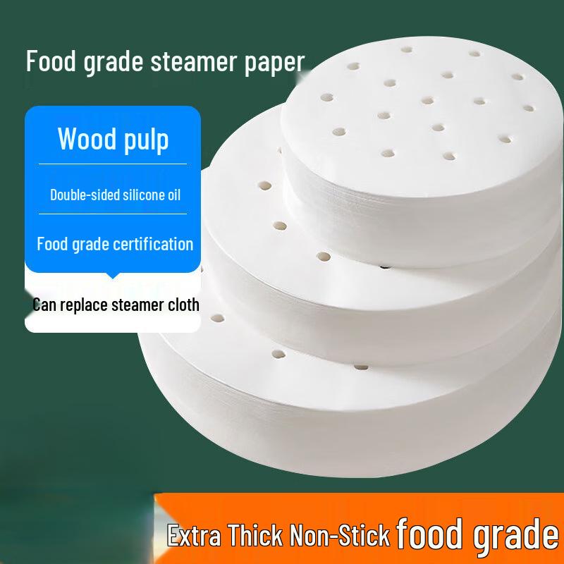 

GLACIER Non-stick Steamer Paper Liners