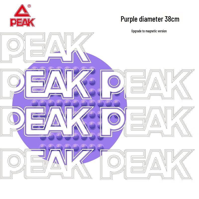 

Acupressure Foot Massage Mat