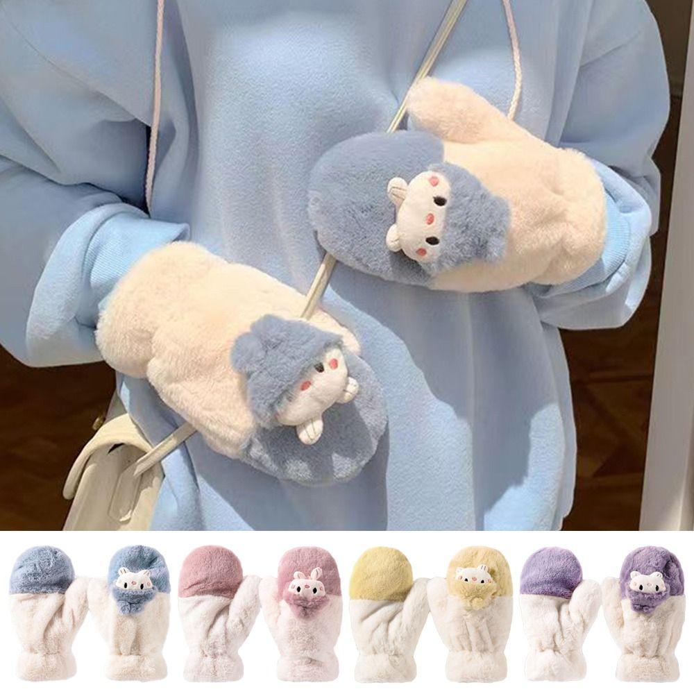 

Утепленные зимние варежки с длинными пальцами, варежки для верховой езды на открытом воздухе, повседневные теплые перчатки