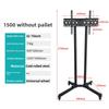 Cold Rolled Steel Mobile Television Cart Wheeled Height Adjustable Floor Stand 32 75 Inches Floor Standing TV Stand