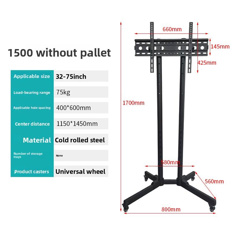 Cold Rolled Steel Mobile Television Cart Wheeled Height Adjustable Floor Stand 32 75 Inches Floor Standing TV Stand