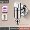 Wall-Mounted Extended Mop Sink & Washing Machine Faucet