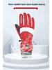 Heated Waterproof Winter Gloves: Electric Motorcycle & Ski Wear for Men and Women, Thickened with Velvet, Cold-Resistant.