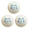 Cat Toy Balls Quiet Play Kitten Ball Toys Cat Kicker