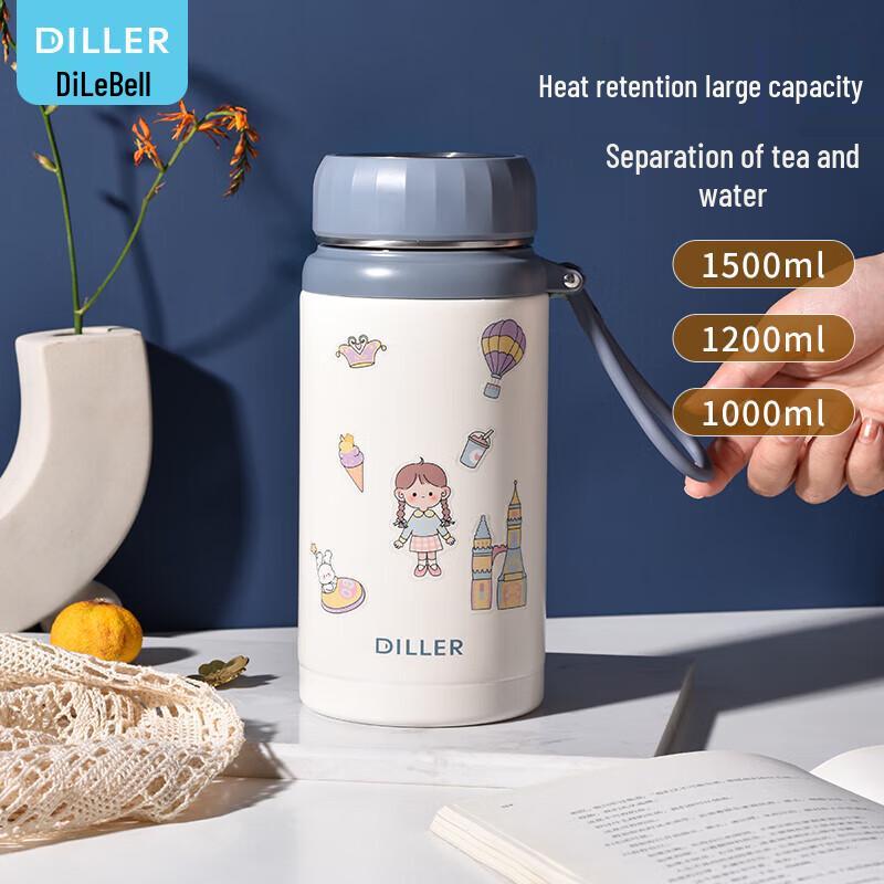 Di Le Bei Er Large Capacity Insulated Sports Water Bottle