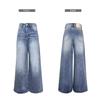 Fashionable Women's Wide-Leg Jeans 2026 New High-Waisted Versatile Casual Wide-Leg Trousers for Pear-Shaped Body