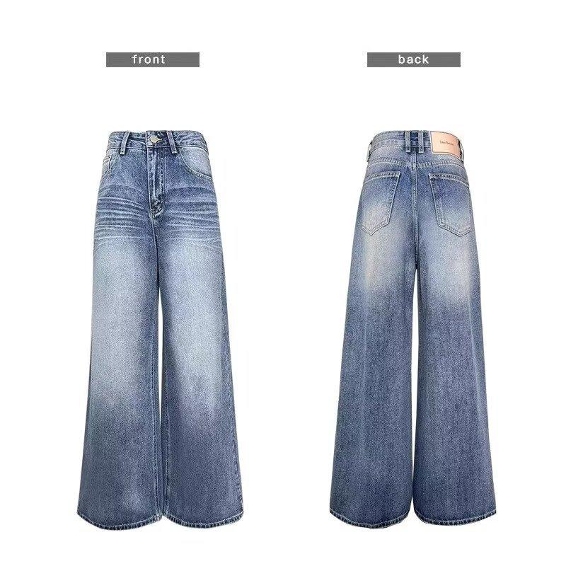 Fashionable Women's Wide-Leg Jeans 2026 New High-Waisted Versatile Casual Wide-Leg Trousers for Pear-Shaped Body