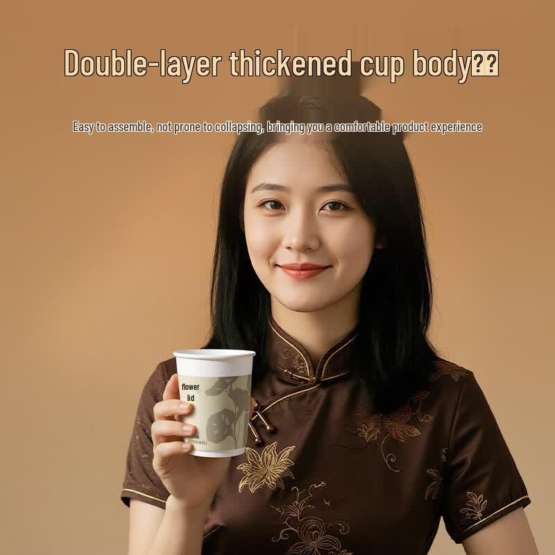 Deli 250ml Antibacterial Silver Ion Disposable Paper Cups