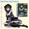 My Dress-Up Darling Anime Figure Black Maid Outfit Kitagawa Marin Action Figure Desk Ornament Collection Model Toy Gift