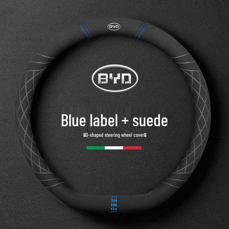 BYD Steering Wheel Cover for Tang, Song, Qin Plus, Han, Yuan, proMAX, Dolphin EV - Suede Grip Cover
