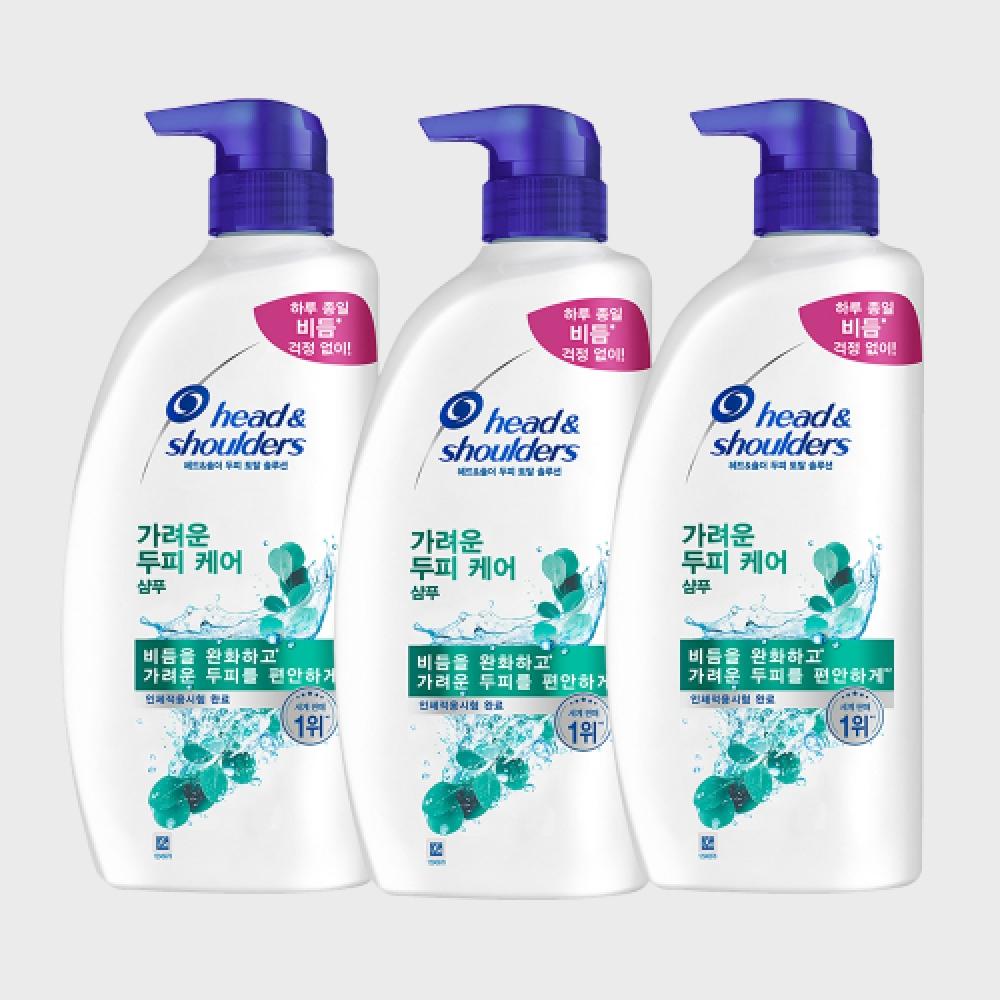 

Head Shoulder Itchy Scalp Shampoo 850ml 3 Pack Itchy scalp shampoo, 850 ml, 3 pieces [H81*3]