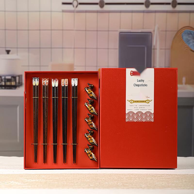 Ru Han Red Sandalwood Chopsticks Gift Set